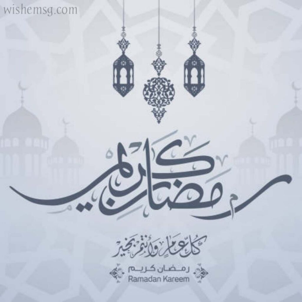 Ramzan ki 7 Sehri Mubarak Wishes Quotes Images 