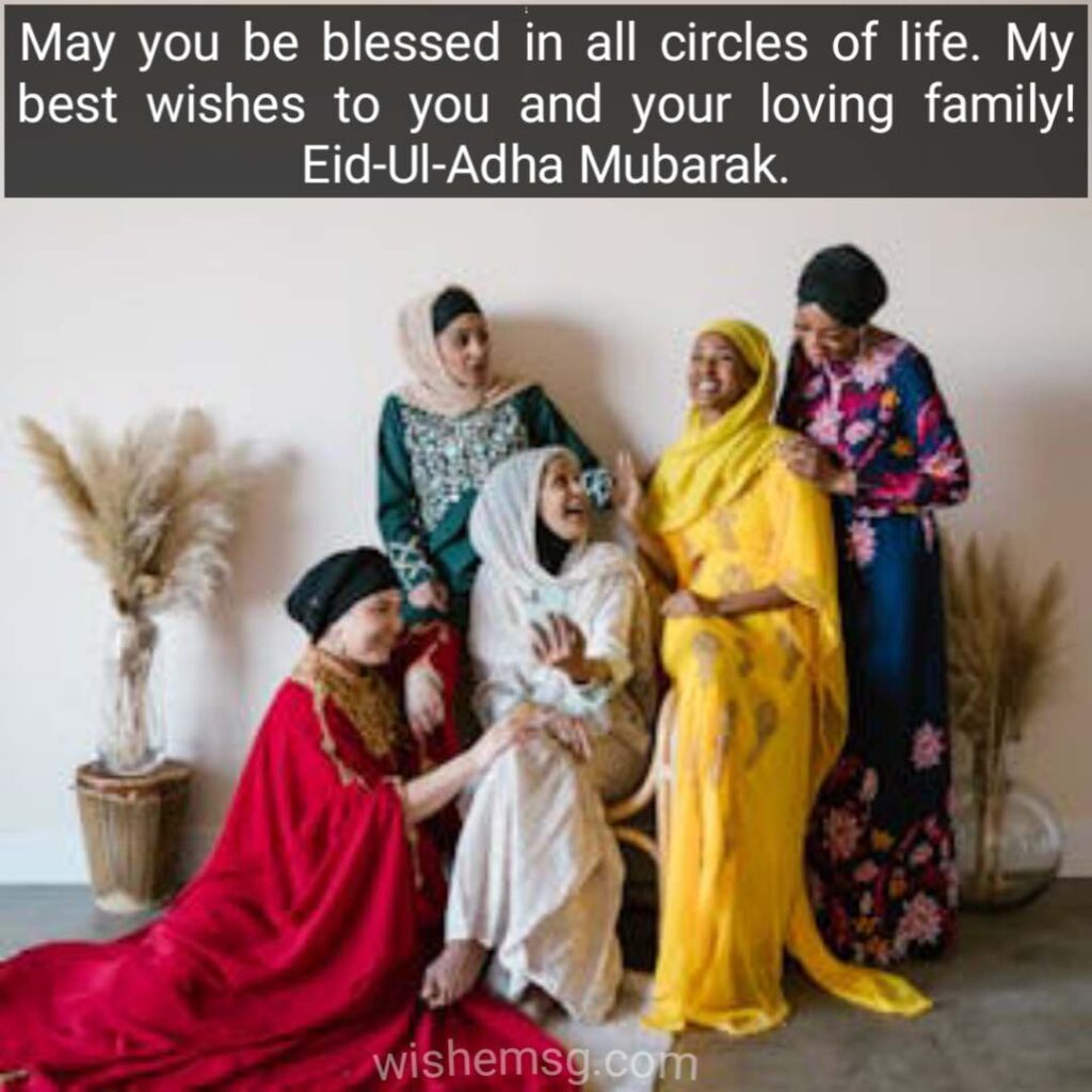 Eid Al Adha Mubarak wishes