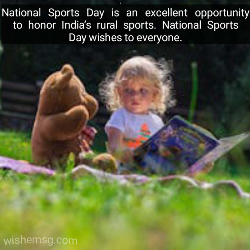 National Sports Day quotes