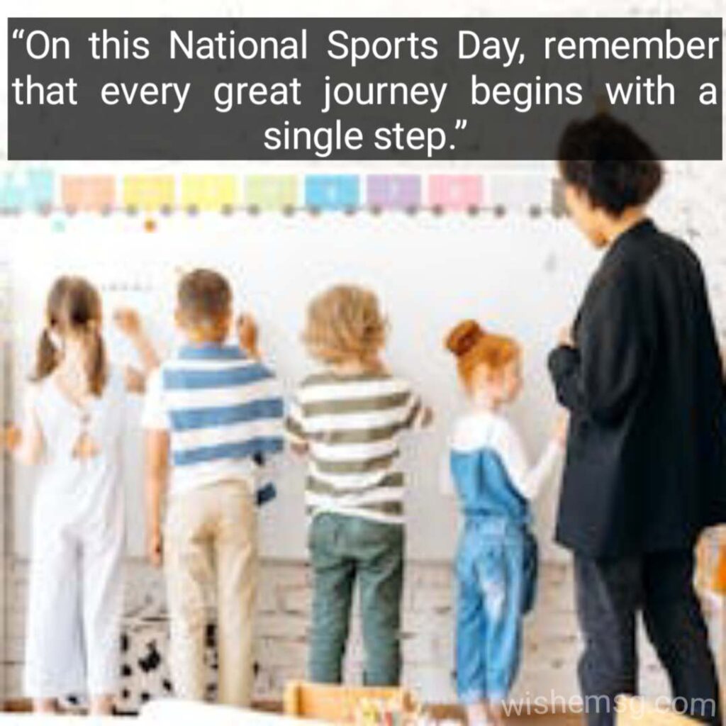 National Sports Day quotes