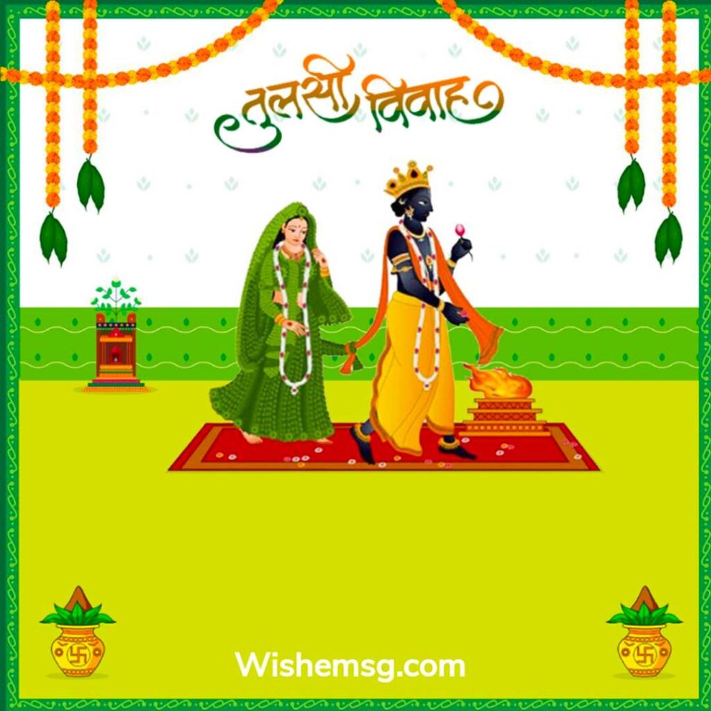 Shubh Tulsi Wishes Quotes Images