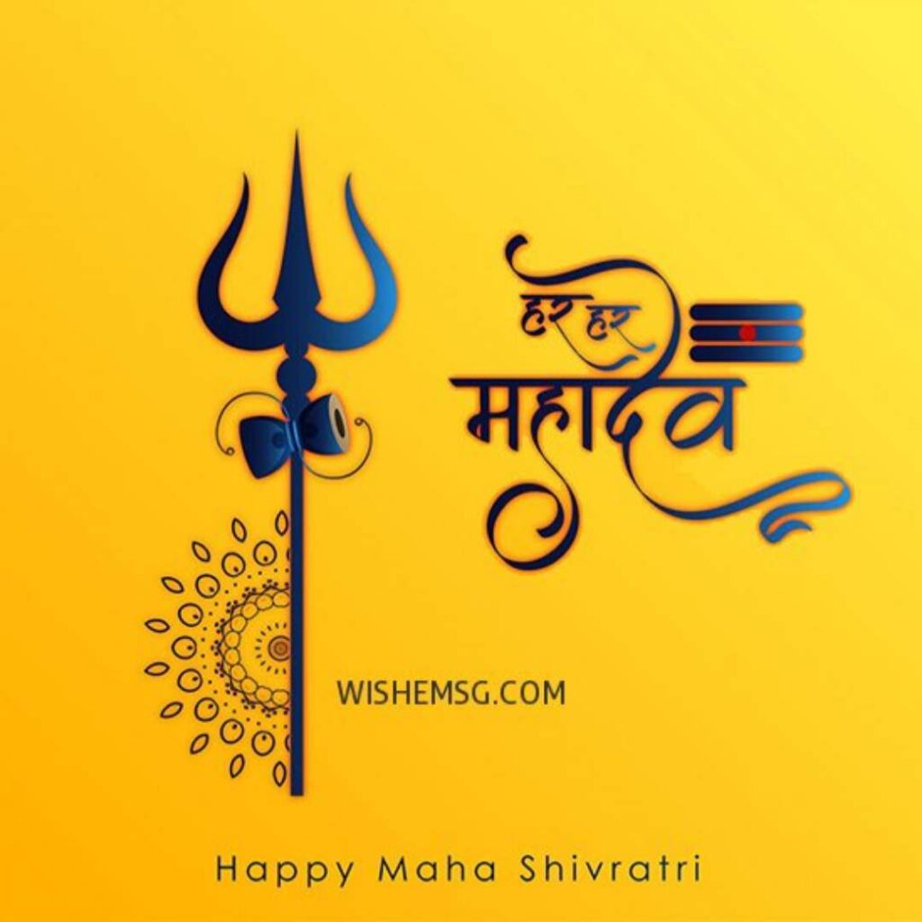 Happy Maha Shivaratri Wishes Quotes Images