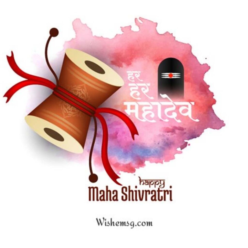 Happy Maha Shivaratri Wishes Quotes Images