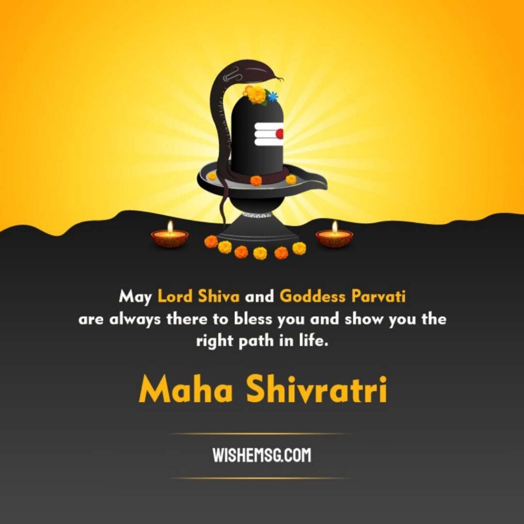 Happy Maha Shivaratri Wishes Quotes Images