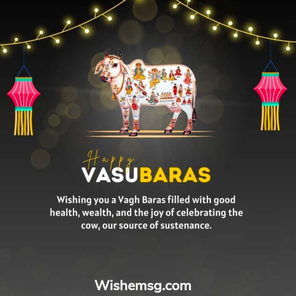 Happy Vagh Baras Wishes Quotes Images 