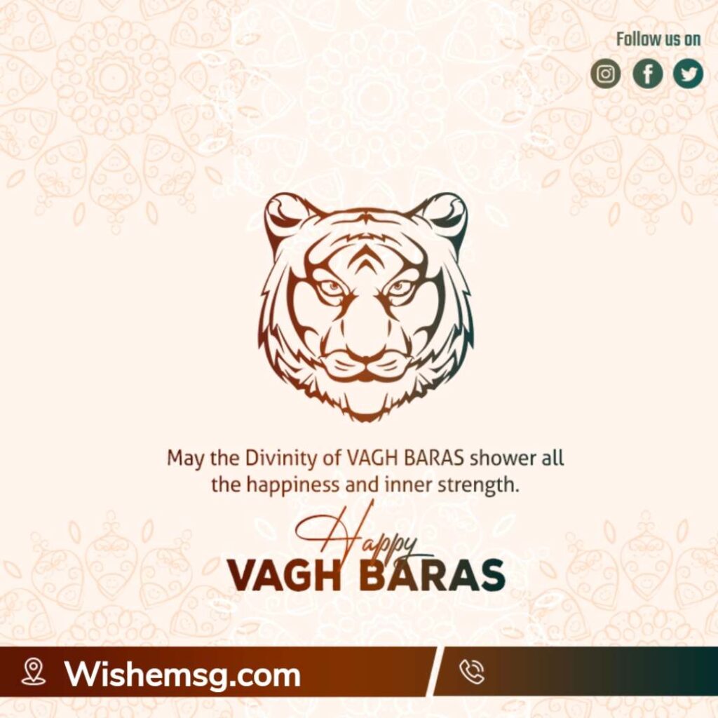 Happy Vagh Baras Wishes Quotes Images 