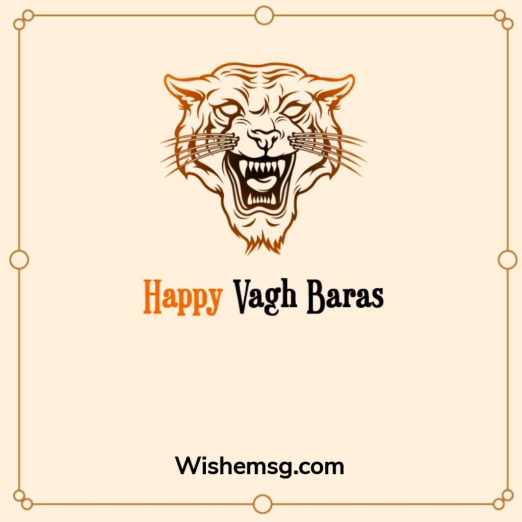 Happy Vagh Baras Wishes Quotes Images 