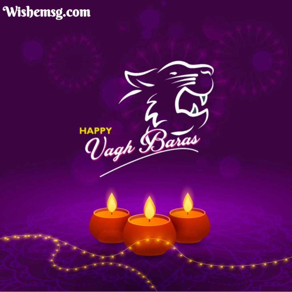 Happy Vagh Baras Wishes Quotes Images