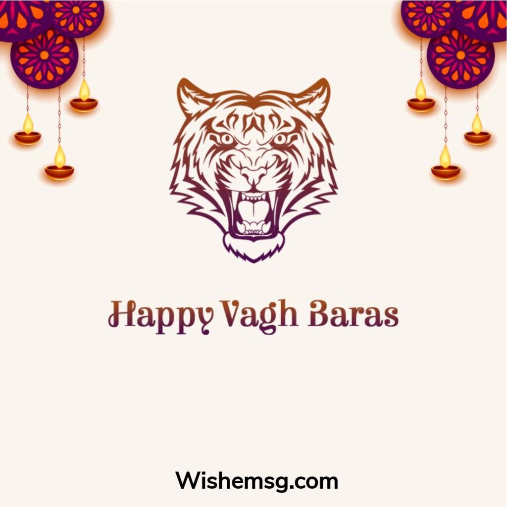 Happy Vagh Baras Wishes Quotes Images 