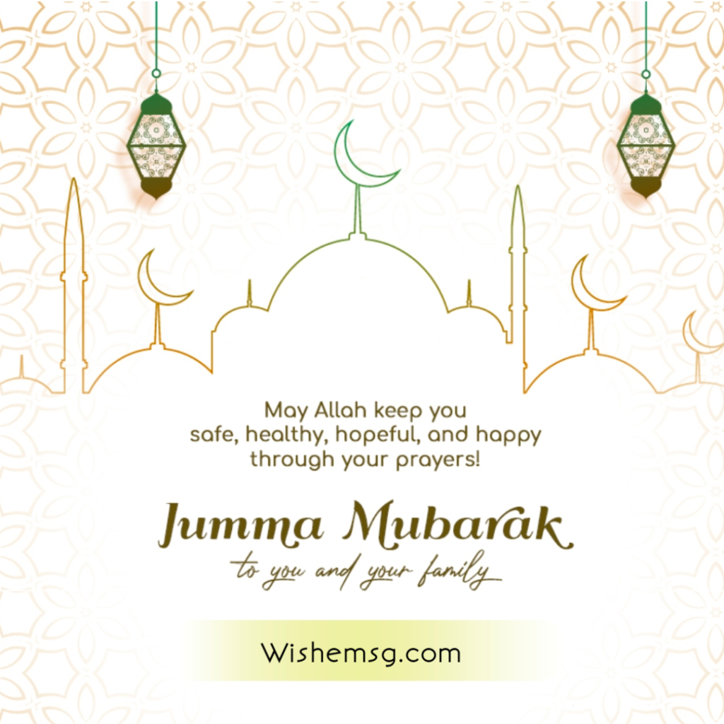 Jumma Mubarak wishes Quotes Images 