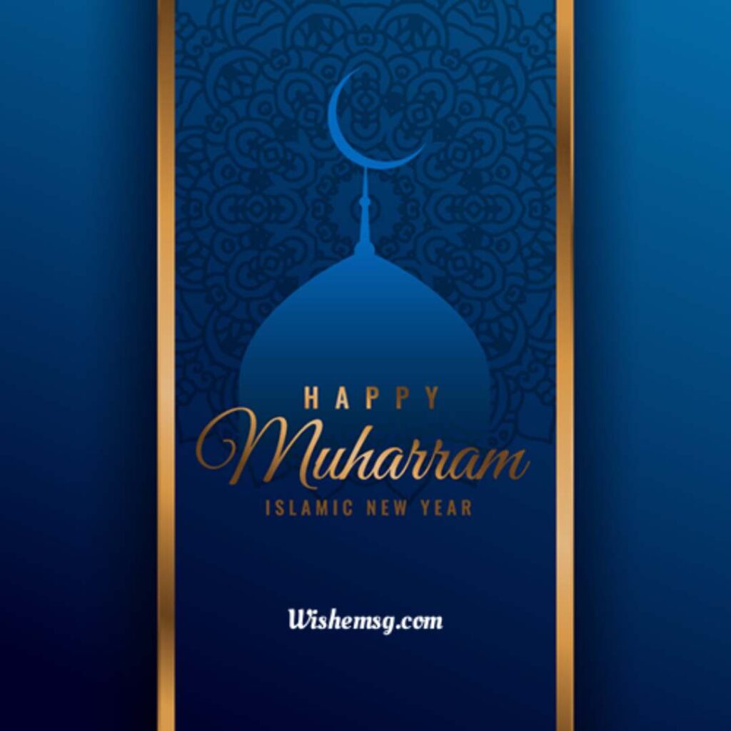 Happy Muharram Wishes Quotes Images