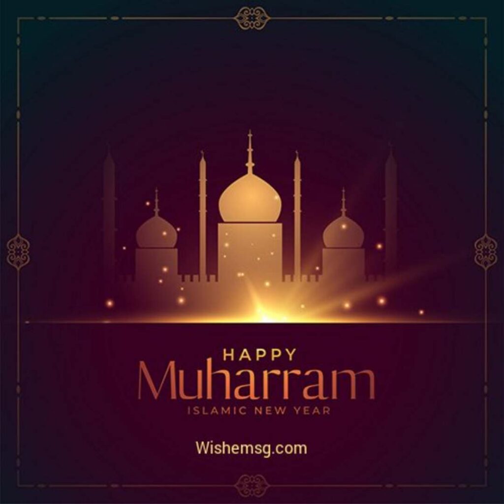 Happy Muharram Wishes Quotes Images 