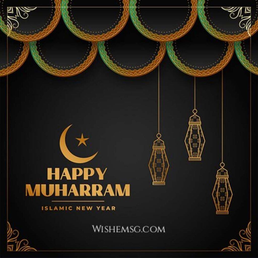 Happy Muharram Wishes Quotes Images 