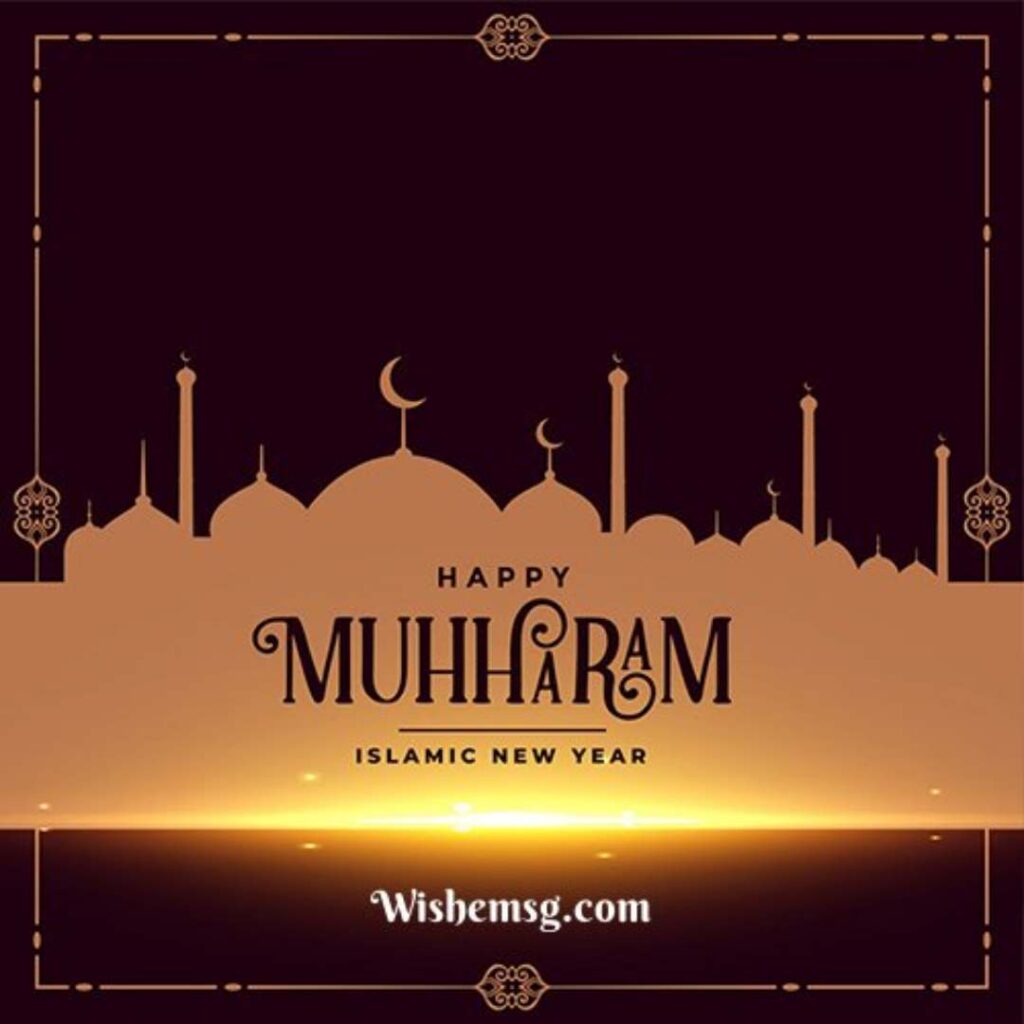 Happy Muharram Wishes Quotes Images 