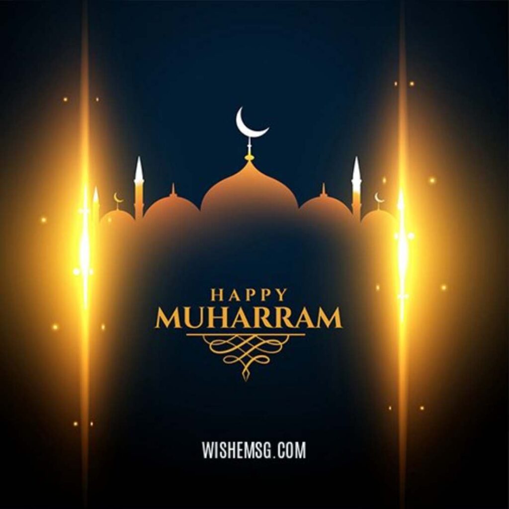 Happy Muharram Wishes Quotes Images 