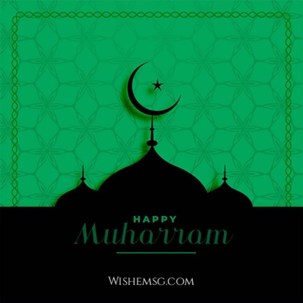 Happy Muharram Wishes Quotes Images 