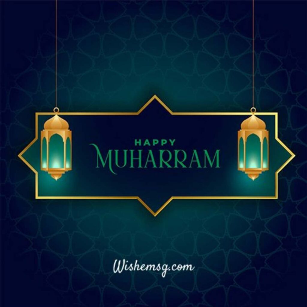 Happy Muharram Wishes Quotes Images 