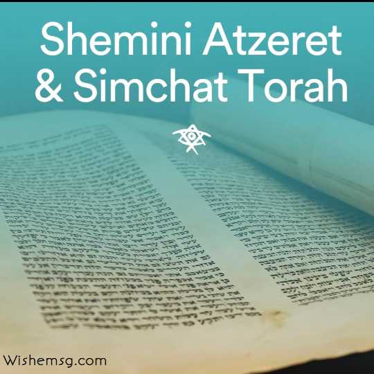 Happy Shemini Atzeret Wishes Quotes Images