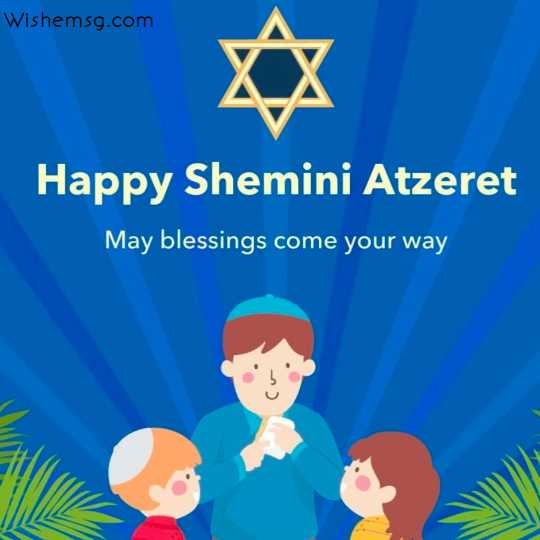 Happy Shemini Atzeret Wishes Quotes Images