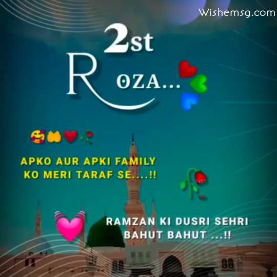 Ramzan Ki 2nd Sehri Mubarak Wishes Quotes Images