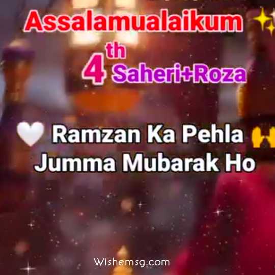 Ramzan Ki 4 Sehri Mubarak Wishes Quotes Images 