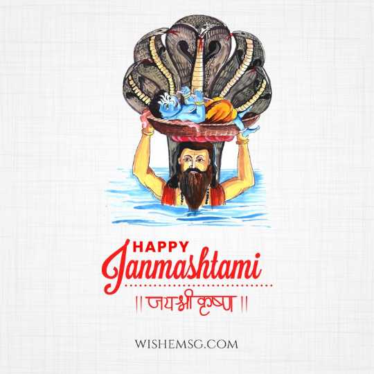 Happy Janmashtami Wishes Quotes Images(