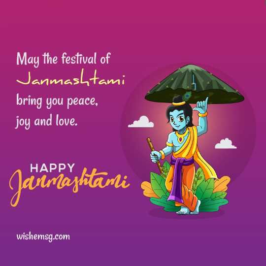 Happy Krishna Janmashtami Wishes Quotes Images
