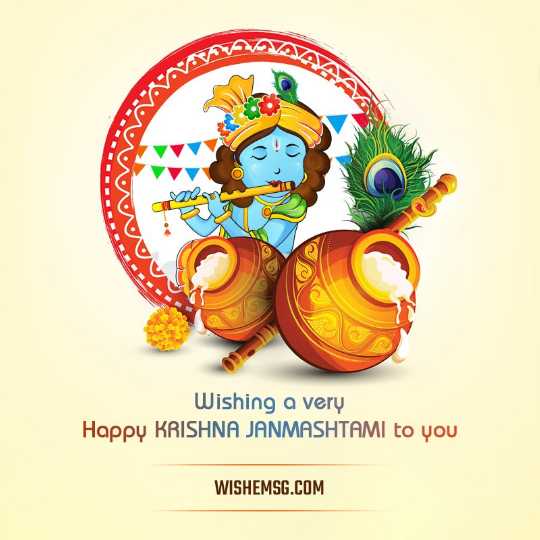 Happy Krishna Janmashtami Wishes Quotes Images