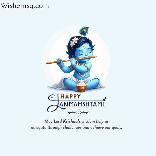 Happy Krishna Janmashtami Wishes Quotes Images