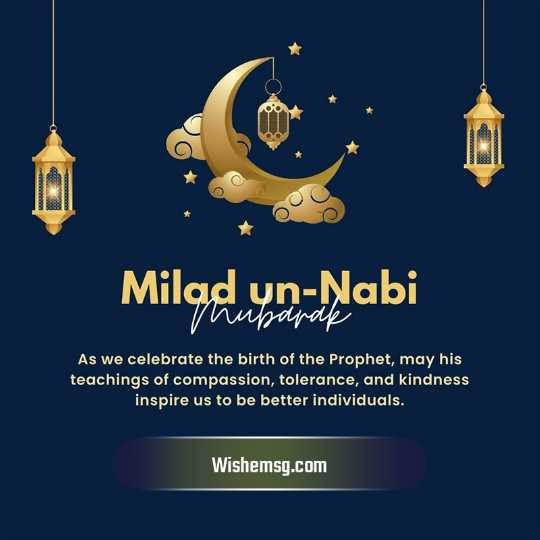Miladun Nabi Wishes Quotes Images